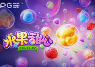 金宝搏188手机登录最新版