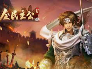 金宝搏188手机登录客户端