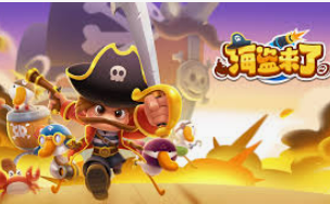 金宝搏188手机登录电脑免费版