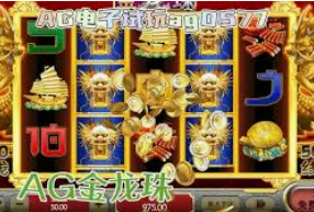 金宝搏188手机登录桌面版客户端